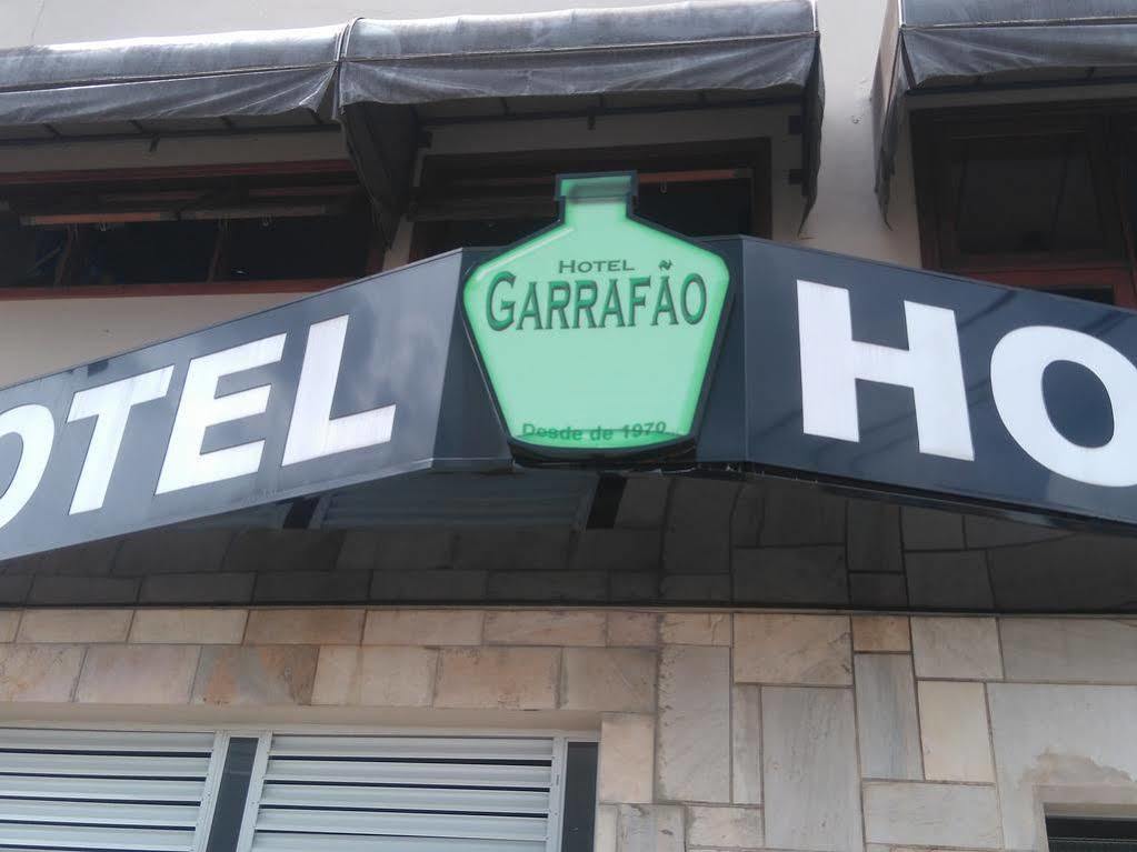 Hotel Garrafao - Rua Principal De 博伊图瓦 外观 照片